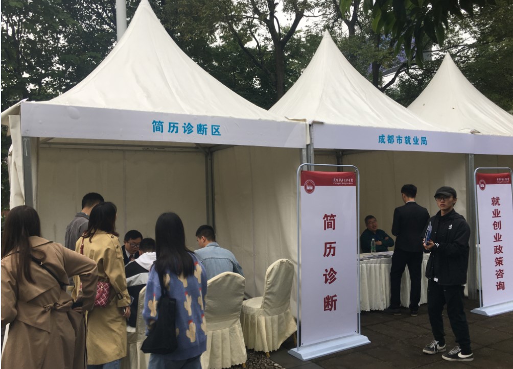 2019115161054.jpg 2019115161054.jpg