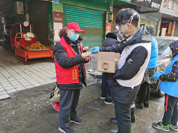 微信图片_20200220145220.png 微信图片_20200220145220.png