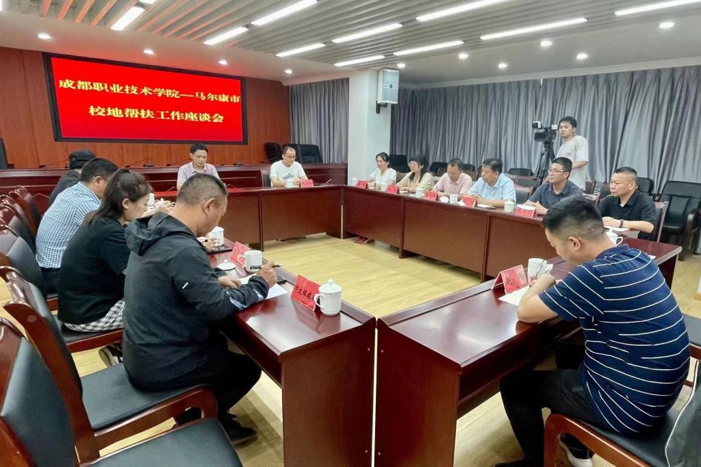 说明: C:\Users\006\Desktop\8月调研帮扶\微信图片_20220823153220.jpg 说明: C:\Users\006\Desktop\8月调研帮扶\微信图片_20220823153220.jpg