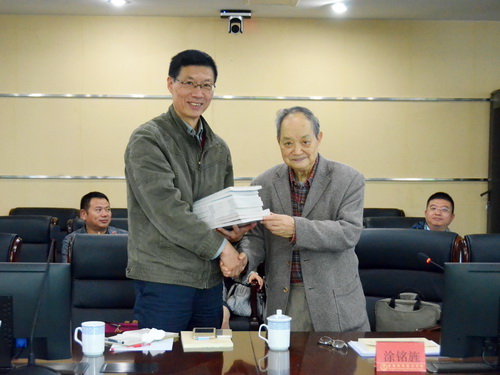 中国工程院院士涂铭旌莅临我院讲学