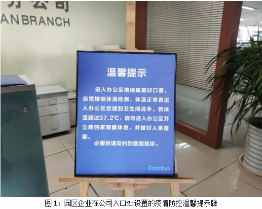 2020326144343.jpg 2020326144343.jpg