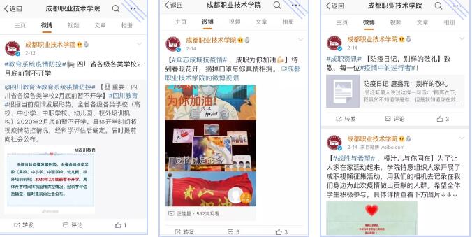 2020217175225.jpg 2020217175225.jpg