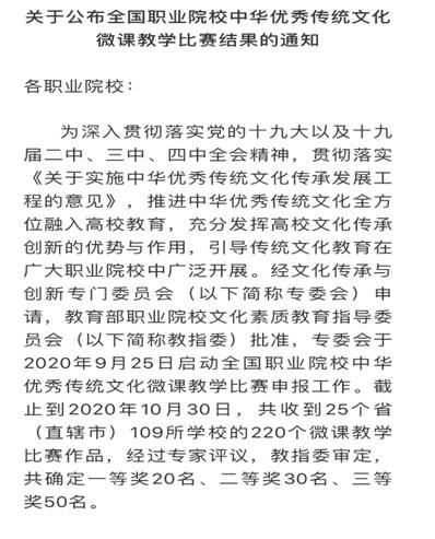 202012894858.jpg