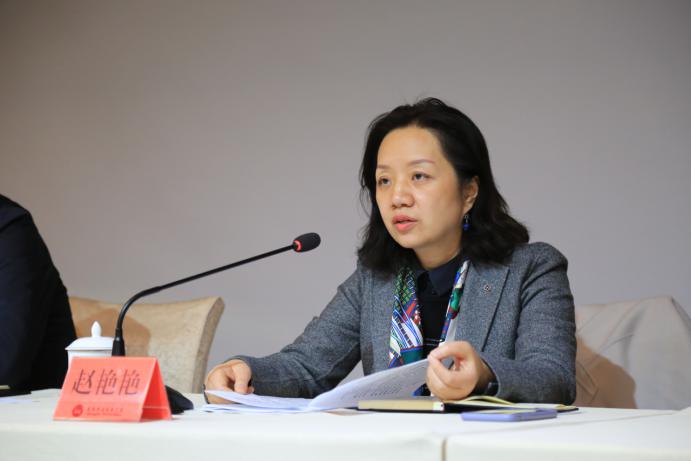2020.12.22成都职业技术学院2020年度就业工作总结表彰会 (6)