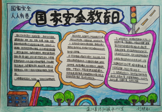 微信截图_20210415143959.png 微信截图_20210415143959.png