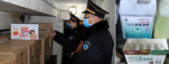 202022492843.jpg 202022492843.jpg