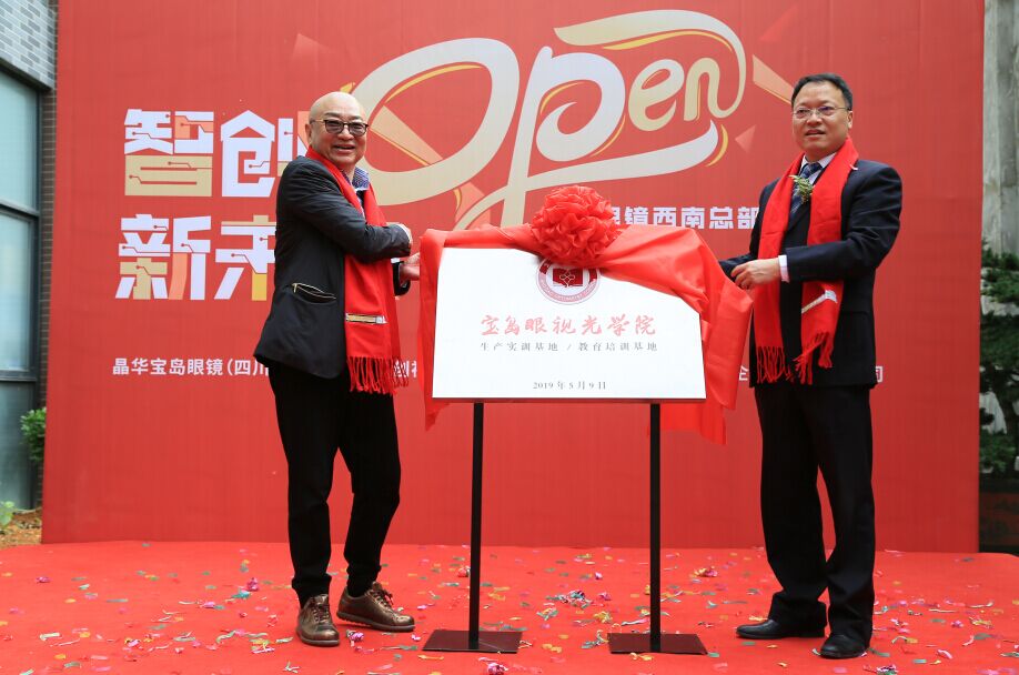 QQ图片20190509184001.jpg QQ图片20190509184001.jpg