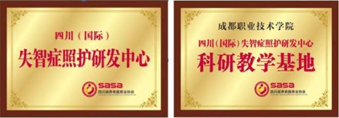 20191220104631.jpg
