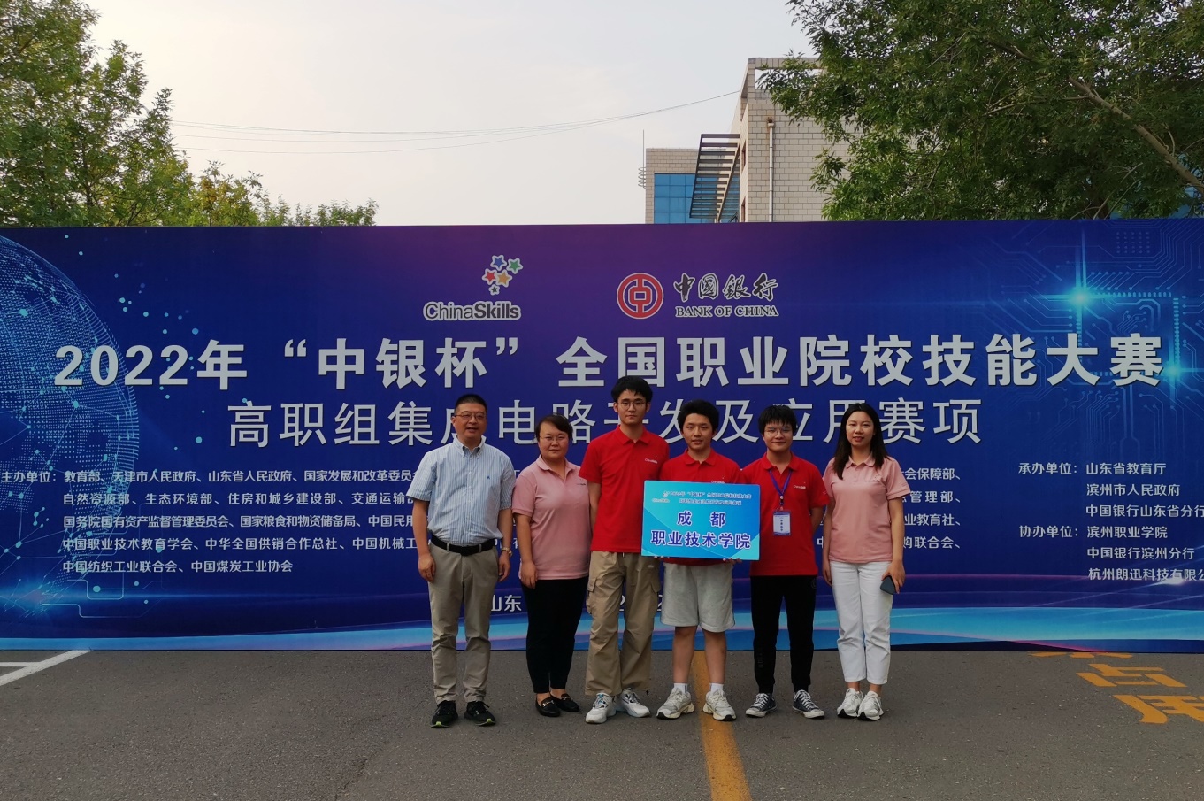 说明: C:\Users\006\Desktop\QQ图片20220902172550.jpg 说明: C:\Users\006\Desktop\QQ图片20220902172550.jpg