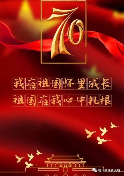 2019123114137.jpg 2019123114137.jpg