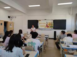 4567e93f83f80f491043d8961fb32ae0_720