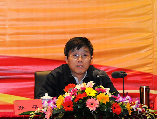 市委宣讲团教育分团团长,市委常委,常务副市长孙平出席报告会并讲话