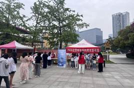 微信图片_20260514163630_683_63