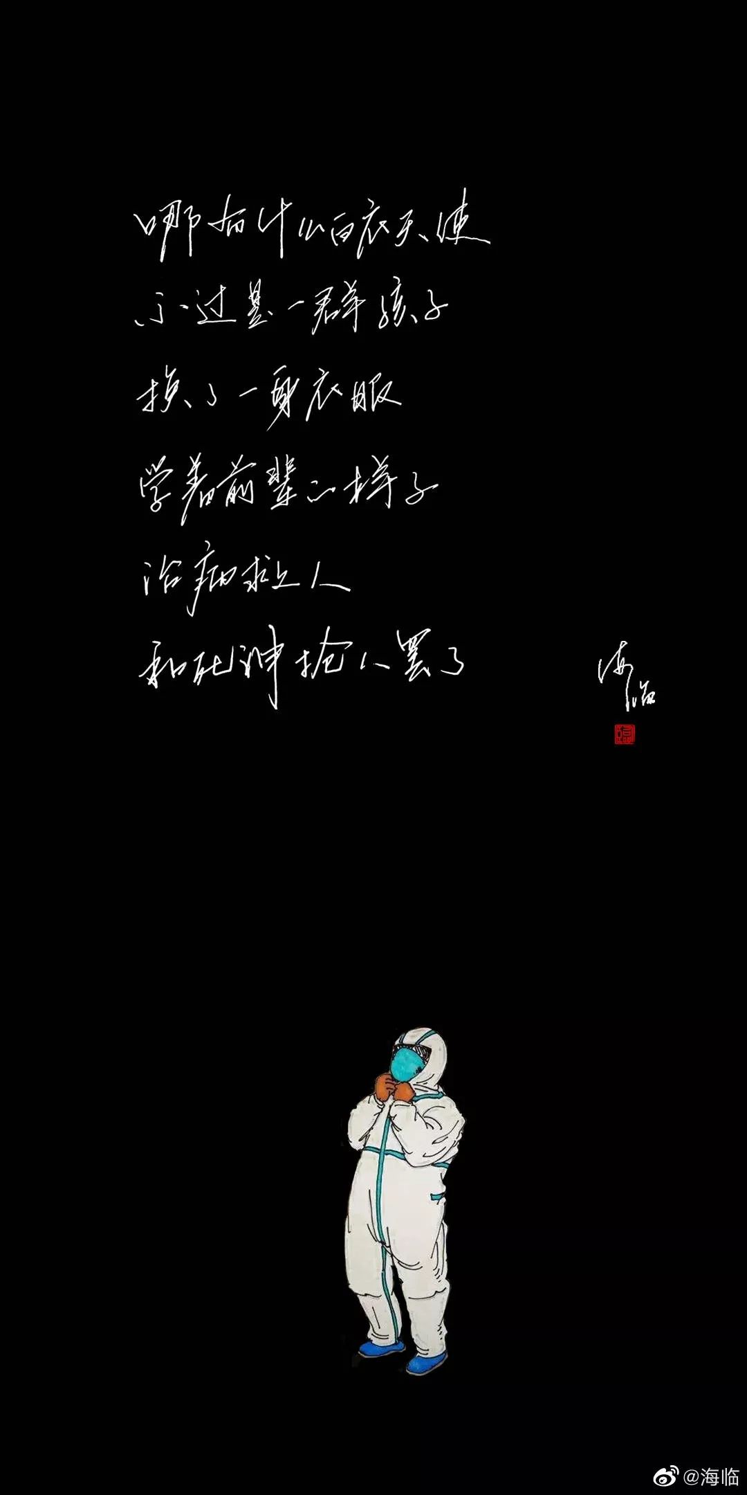 202039133941.jpg