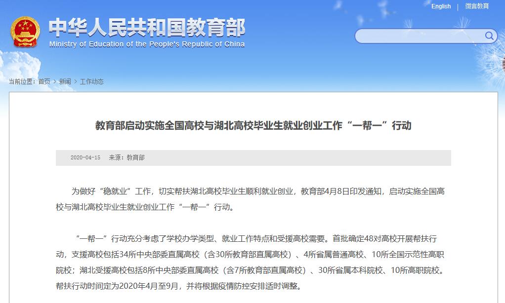 2020422172249.jpg 2020422172249.jpg