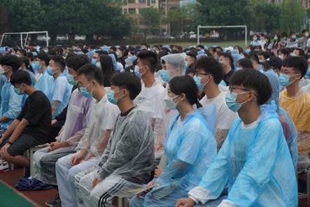 QQ图片20210917170202