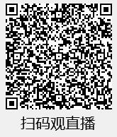 2020511141626.jpg 2020511141626.jpg