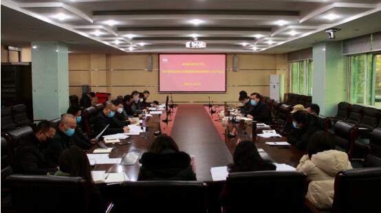 2020212173852.jpg 2020212173852.jpg