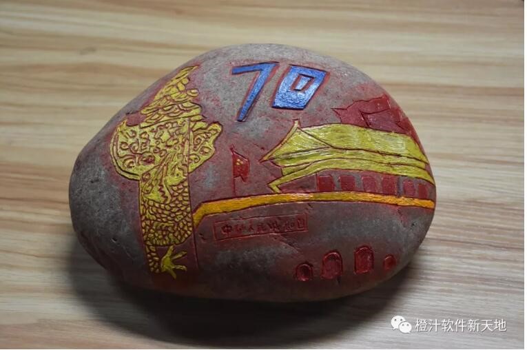 2019123113502.jpg 2019123113502.jpg