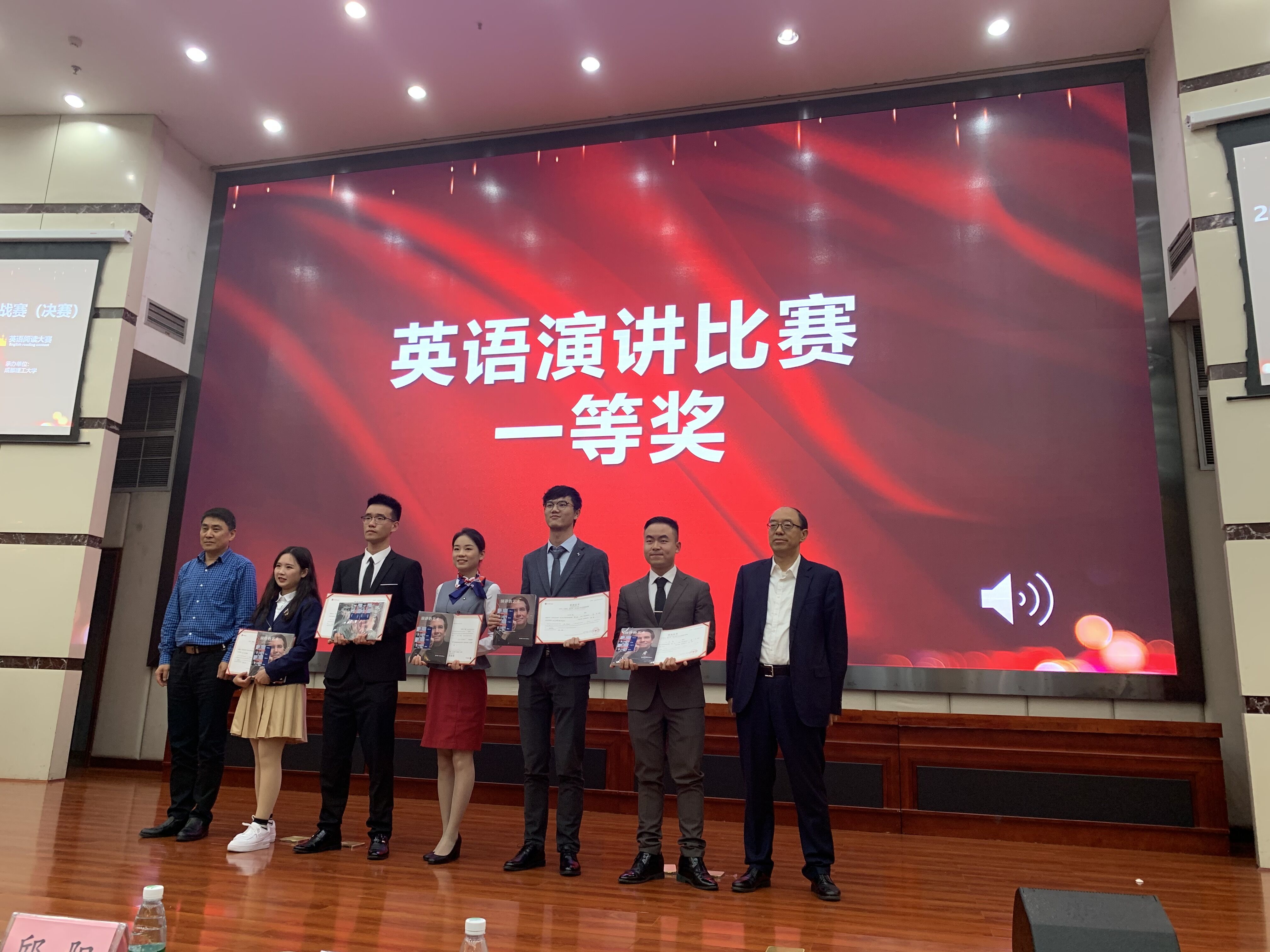 2019114154240.jpg 2019114154240.jpg