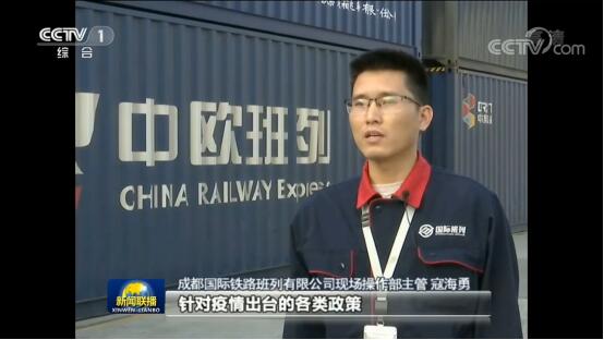 2020228132724.jpg 2020228132724.jpg