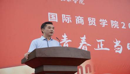 QQ图片20210916200611