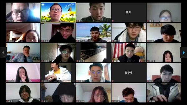 成都职院线上课堂第一天，出勤率超过95%