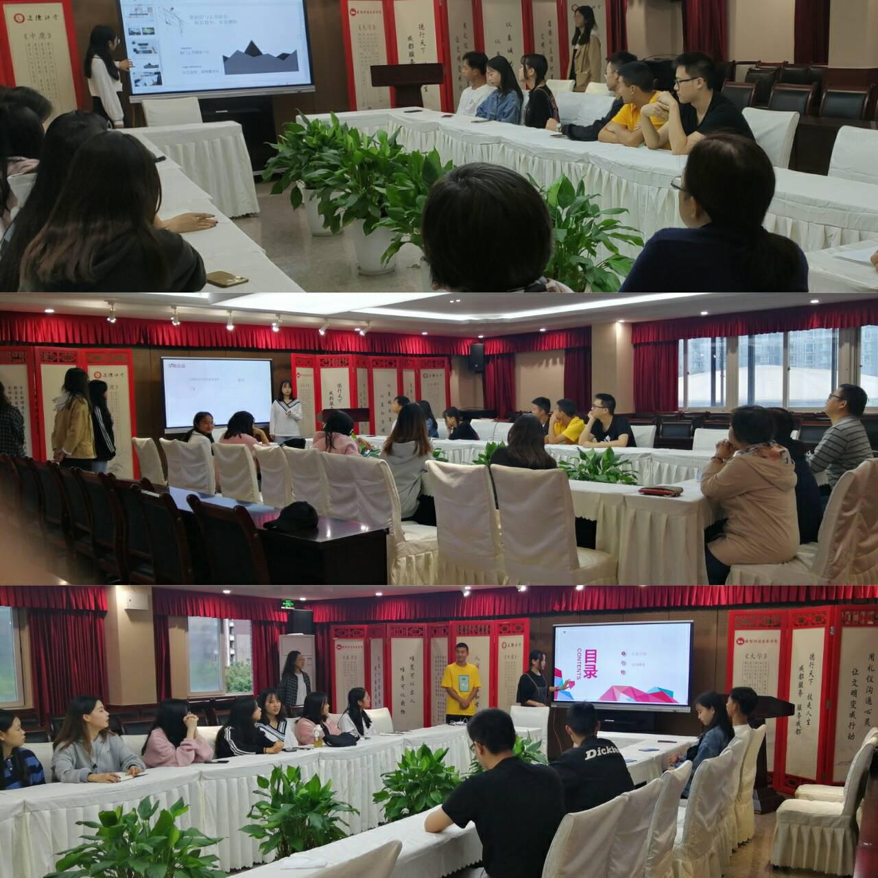 会场图片2.jpg 会场图片2.jpg