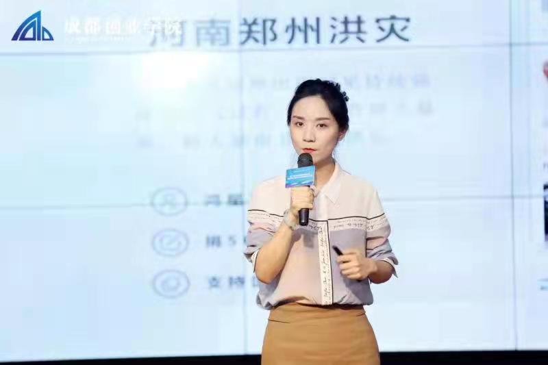 微信图片_20210914114704.jpg 微信图片_20210914114704.jpg