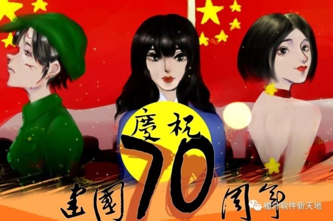 20191231143215.jpg 20191231143215.jpg