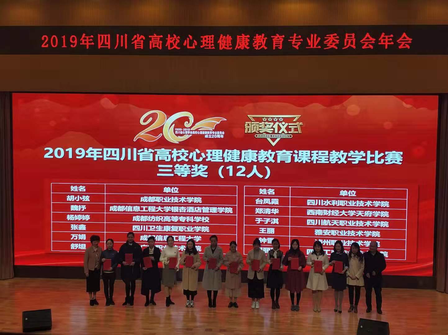 20191126163141.jpg 20191126163141.jpg