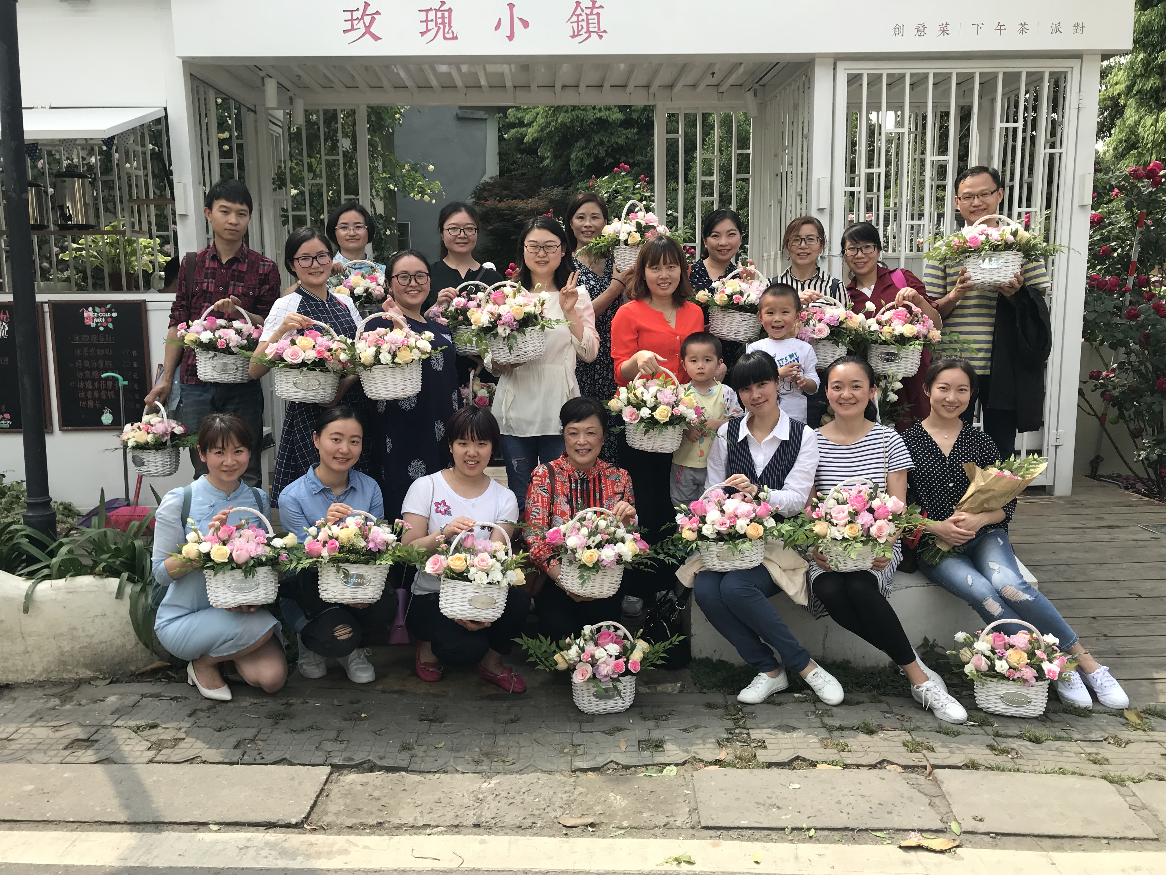 品一缕花香悟生活真谛 医护分院 成都职业技术学院