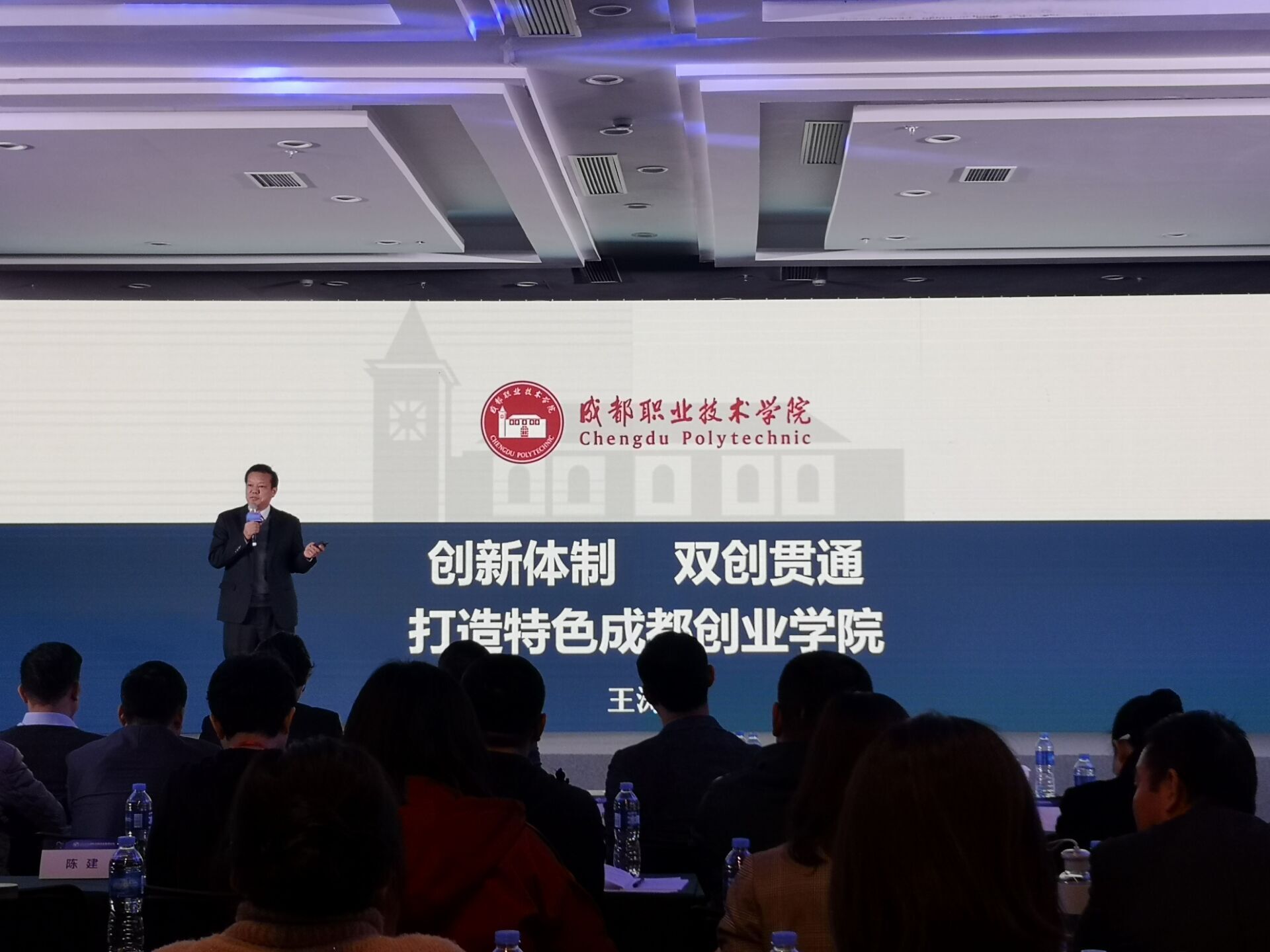 20191120105119.jpg 20191120105119.jpg