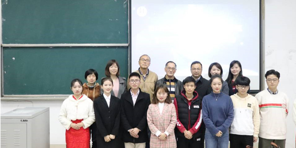 2019112112835.jpg