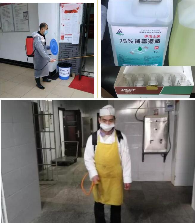 2020217175449.jpg 2020217175449.jpg