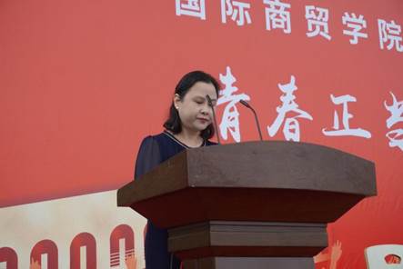 QQ图片20210916203021